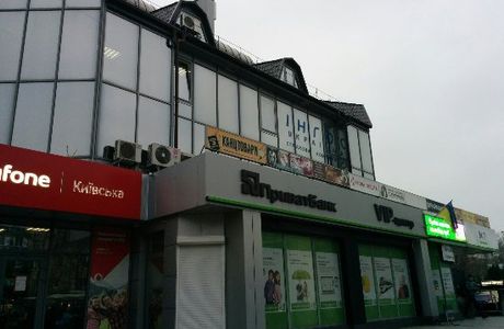 Politon Mall