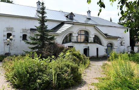 The Chambers of Merchant Menshikov