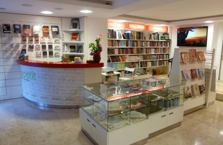 Petit Bookstore