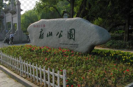 Fushan Park