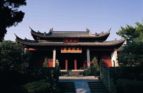 Nanzong Confucian Temple of Quzhou