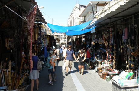 Jaffa Flea Market