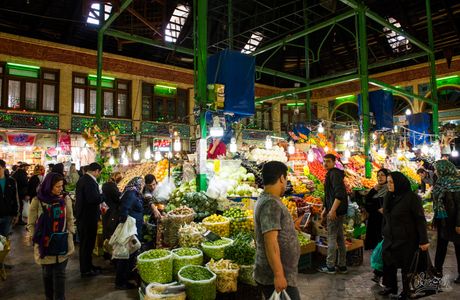 Tajrish Bazaar