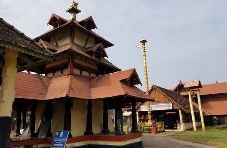 Sri Vallabha Temple
