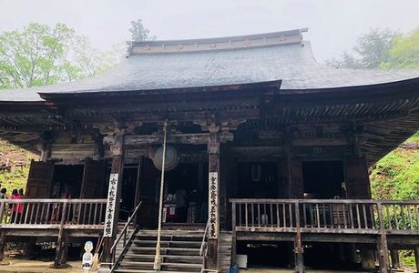 Wakamatsu-ji Temple