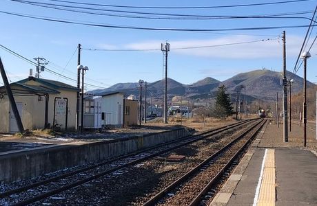 Mashu Station