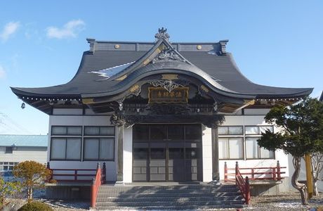 Hokekyo-ji Temple