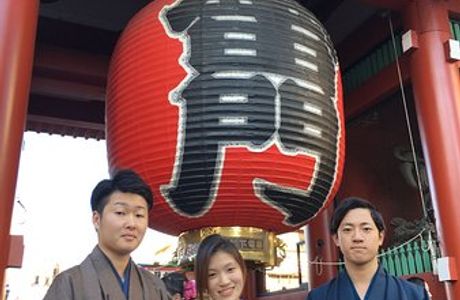 Kanji House
