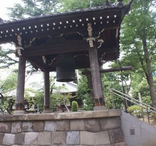 Kanei-ji Temple Kompon Chudo