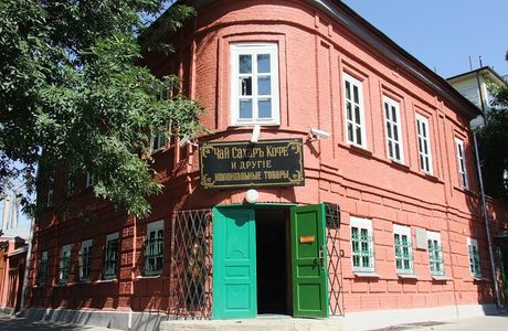 Chekhov's Shop