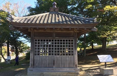Tagajo Monument
