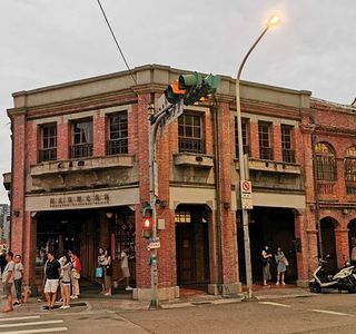 Bopiliao Historic Block