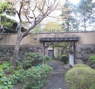 Yokoyama Taikan Memorial Hall