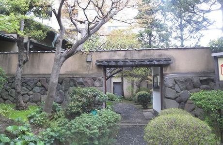 Yokoyama Taikan Memorial Hall