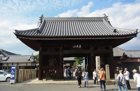 Kaiganji temple