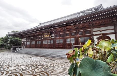 Fusaiji Temple