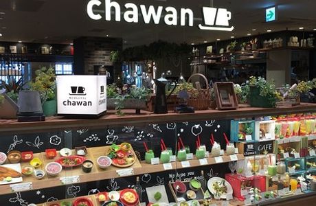 Ecute Tachikawa