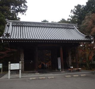 Negoroji Temple