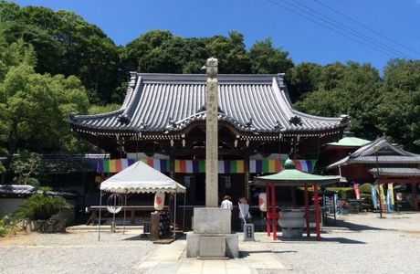 Kozaiji Temple
