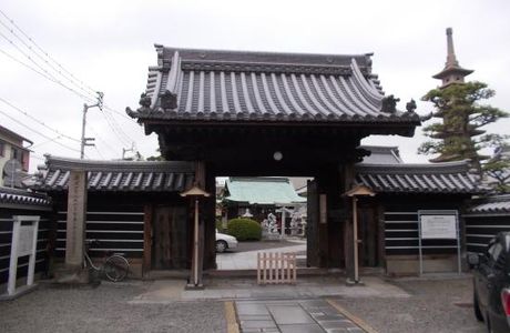 Koken-ji Temple