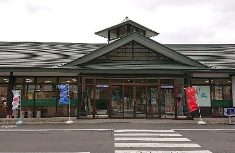 Michi-no-Eki Takahata