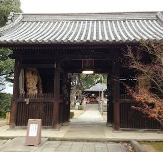 Ichinomiyaji Temple