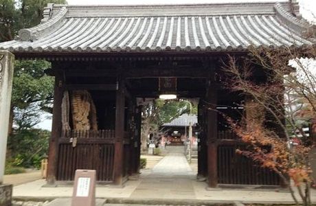 Ichinomiyaji Temple