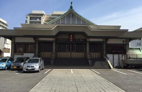Fukuzenji Temple