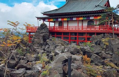 Onioshidashi Volcanic Park