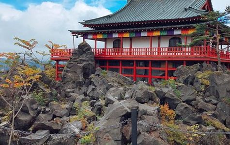 Onioshidashi Volcanic Park 1