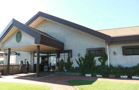 Tsuno Winery