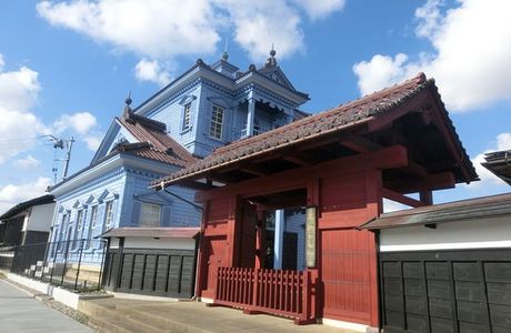 Chido Museum