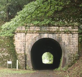 Kotone Tunnel