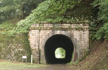 Kotone Tunnel