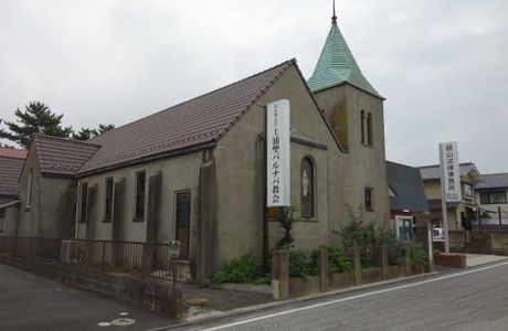 Tsuchiura St. Barnabas Church