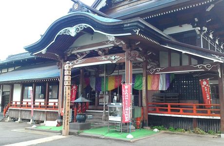 Dainichibo Temple