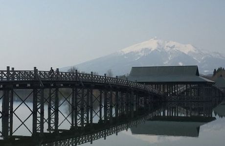 Tsurunomai Bridge