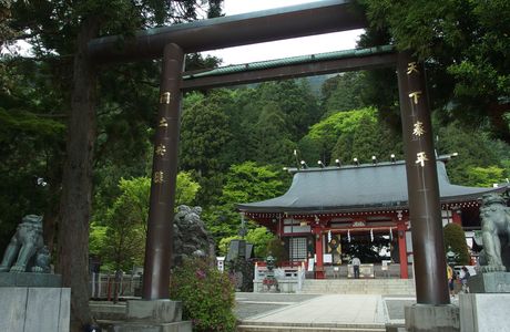Mt. Oyama