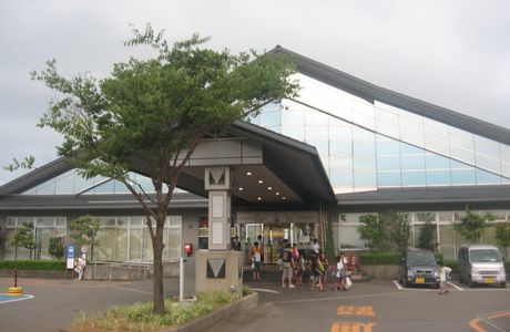 Yamabushi Onsen Yupoka