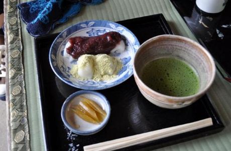 Ninosaka