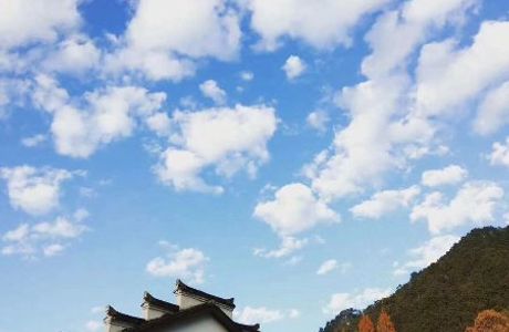 Jiouhua Shan