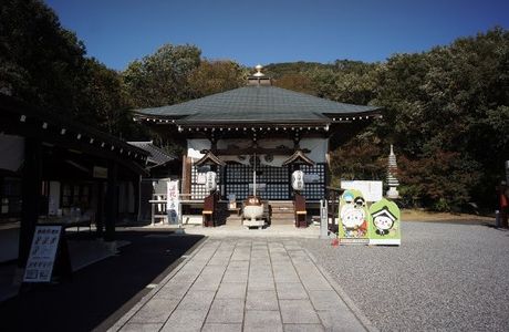 Mikamo Fudoson Temple