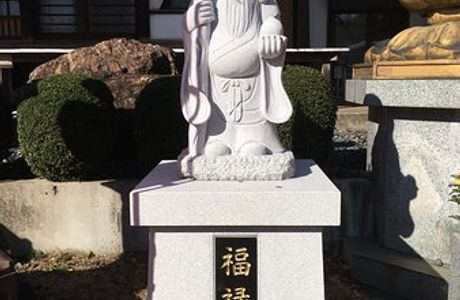 Butsugen ji-temple