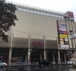 Aeon Tokorozawa