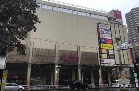 Aeon Tokorozawa