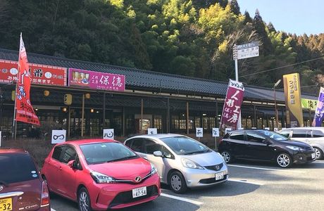 Tsuzuminosato Farm Stand