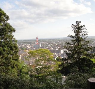 Sannodai Park