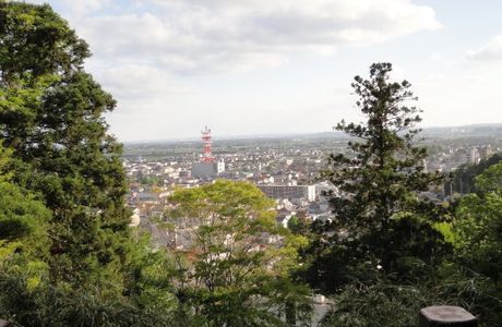 Sannodai Park