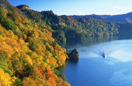 Lake Towada