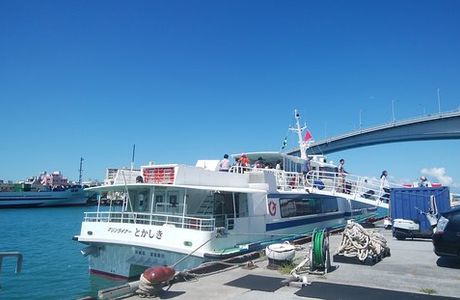 Tokashiki Port Passenger Terminal